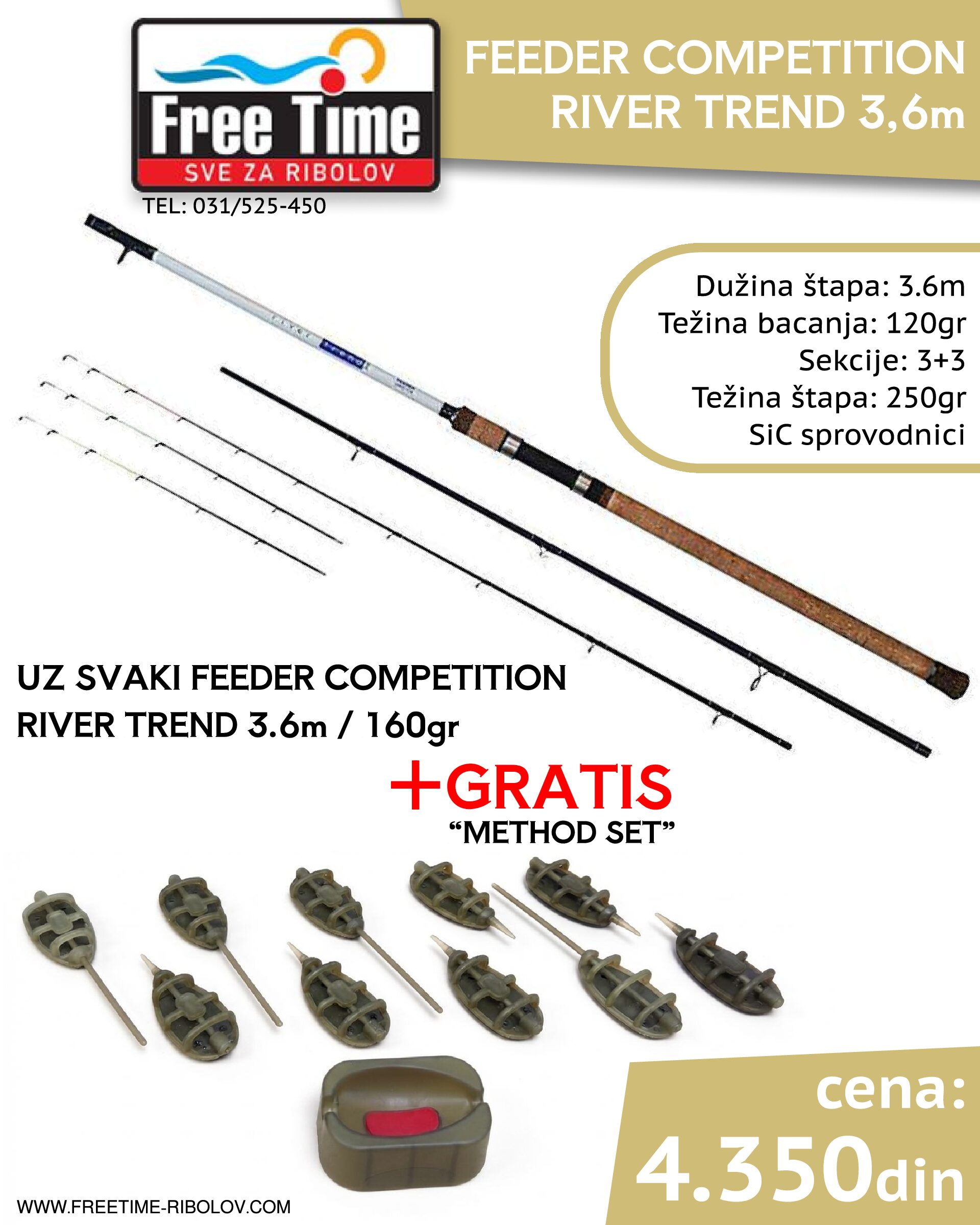 CARP ZOOM RIVER TREND 3.6M / 160GR - CZ6162