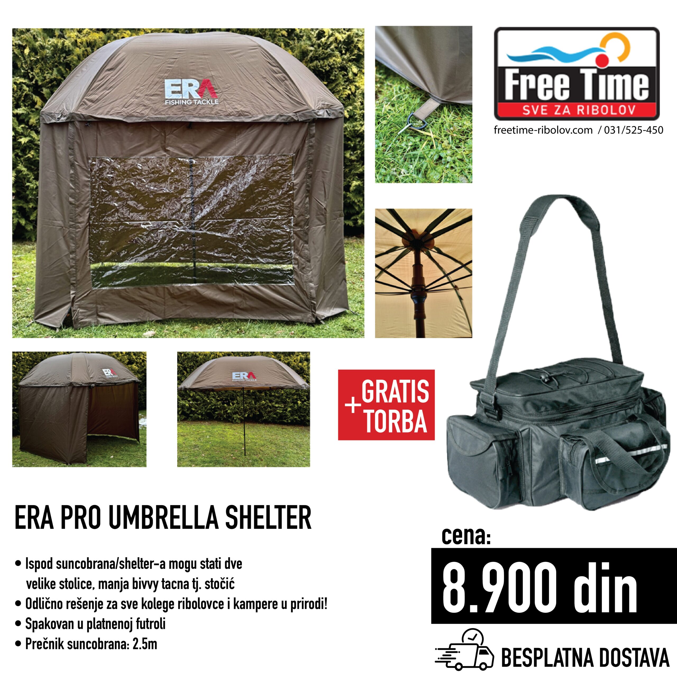ERA FISHING PRO UMBRELLA SHELTER