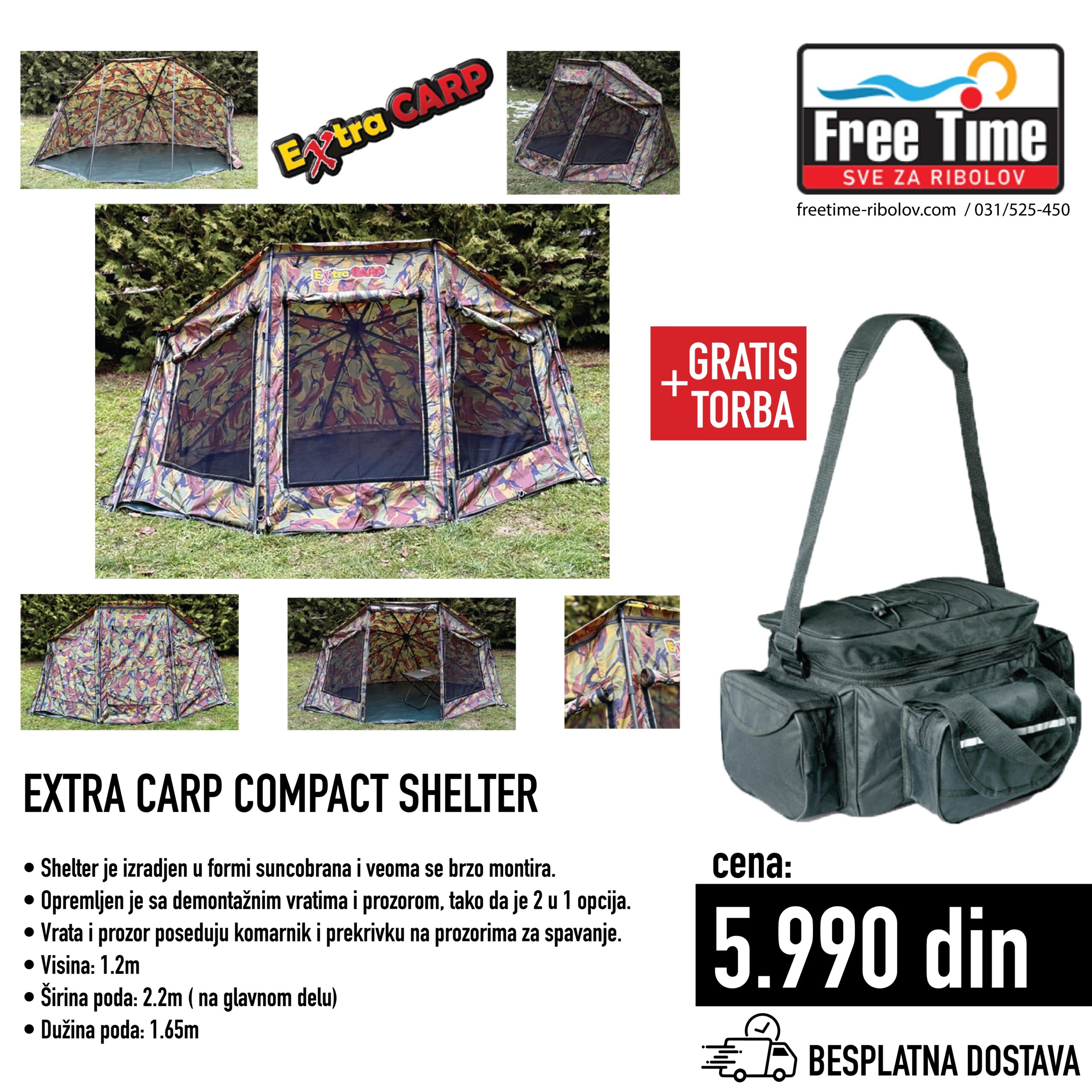 EXTRA CARP COMPACT SHELTER